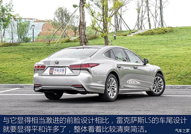 雷克萨斯 雷克萨斯LS 2018款 500h 豪华版 国V 雷克萨斯 雷克萨斯LS 2018款 500h 豪华版 国V