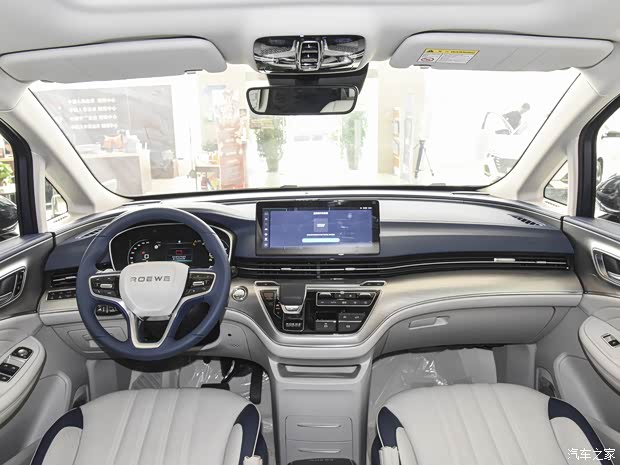 上汽集團 榮威iMAX8 2021款 400TGI Supreme系列尊榮版