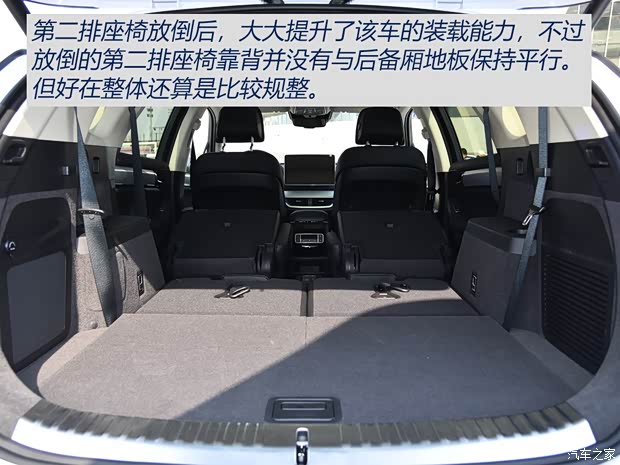 比亚迪 唐新能源 2019款 基本型 6座