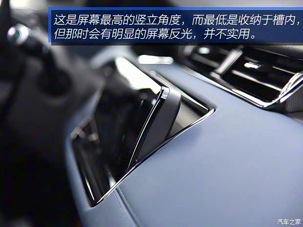 路虎(進口) 攬勝極光(進口) 2019款 基本型