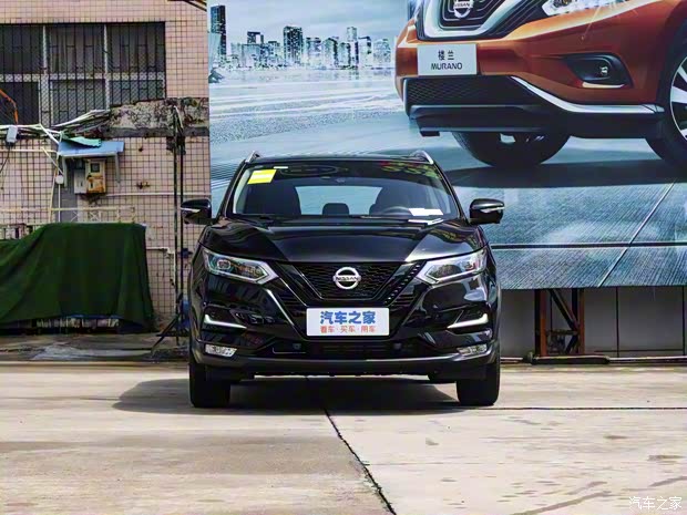 東風日產 逍客 2022款 2.0L CVT XV 逍夜版