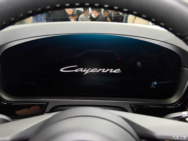 保時捷 Cayenne 2024款 Cayenne 