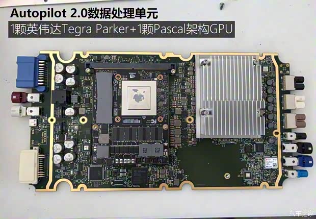 特斯拉 Model 3 2018款 基本型 特斯拉 Model 3 2018款 基本型