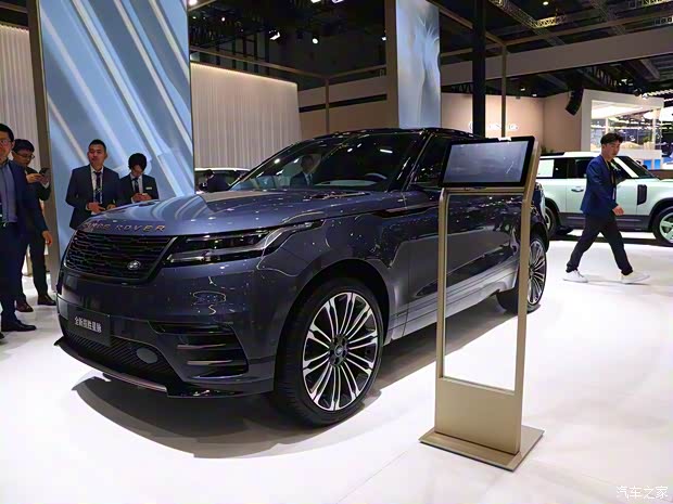 路虎(进口) 揽胜星脉 2024款 基本型 路虎(进口) 揽胜星脉 2024款 基本型