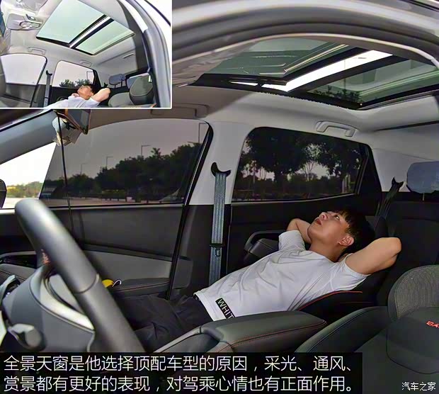 上汽通用五菱 新寶駿RS-3 2020款 1.5L CVT 24小時在線豪華型 上汽通用五菱 新寶駿RS-3 2020款 1.5L CVT 24小時在線豪華型