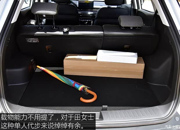 上汽通用五菱 新寶駿RS-3 2020款 1.5L CVT  24小時在線豪華型