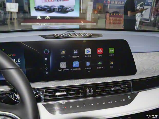 奇瑞汽車(chē) 歐萌達(dá) 2022款 1.6TGDI DCT高維版 奇瑞汽車(chē) 歐萌達(dá) 2022款 1.6TGDI DCT高維版