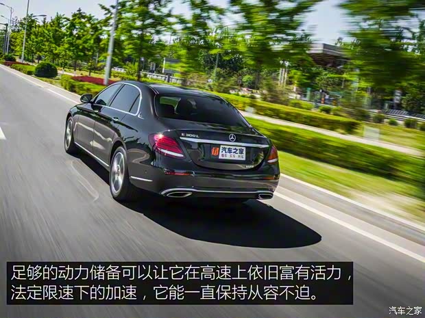 北京奔驰 奔驰E级 2019款 改款 E 300 L 时尚型 北京奔驰 奔驰E级 2019款 改款 E 300 L 时尚型