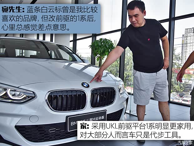 上汽通用凯迪拉克 凯迪拉克CT4 2020款 28T 时尚型 上汽通用凯迪拉克 凯迪拉克CT4 2020款 28T 时尚型