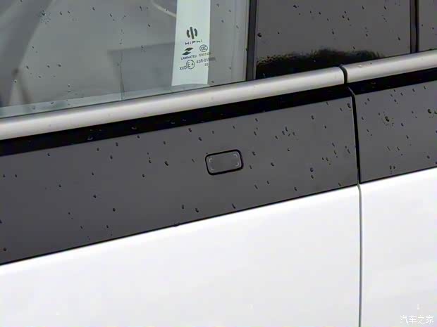 華人運(yùn)通 高合HiPhi Y 2023款 765km 旗艦版