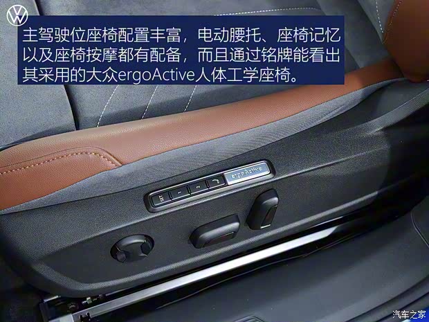 大众(进口) 大众ID.4(海外) 2020款 1st Edition 欧洲版 大众(进口) 大众ID.4(海外) 2020款 1st Edition 欧洲版