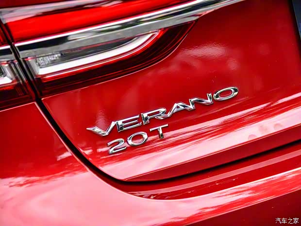 上汽通用别克 威朗 2020款 基本型