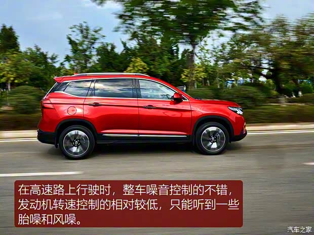 东风风行 风行T5 2018款 300T DCT智慧型 东风风行 风行T5 2018款 300T DCT智慧型