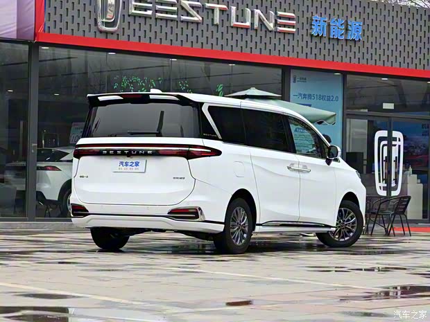 一汽奔腾 奔腾M9 2023款 2.0T 尊享型 一汽奔腾 奔腾M9 2023款 2.0T 尊享型