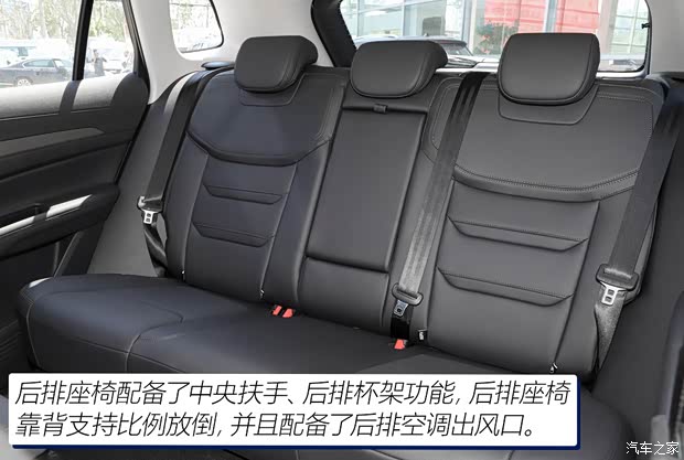 江铃福特 领睿 2022款 EcoBoost 170 精领型