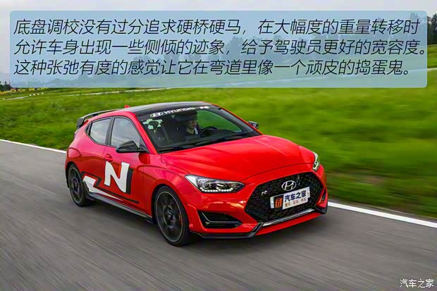 现代(进口) Veloster飞思 2018款 2.0T N 现代(进口) Veloster飞思 2018款 2.0T N