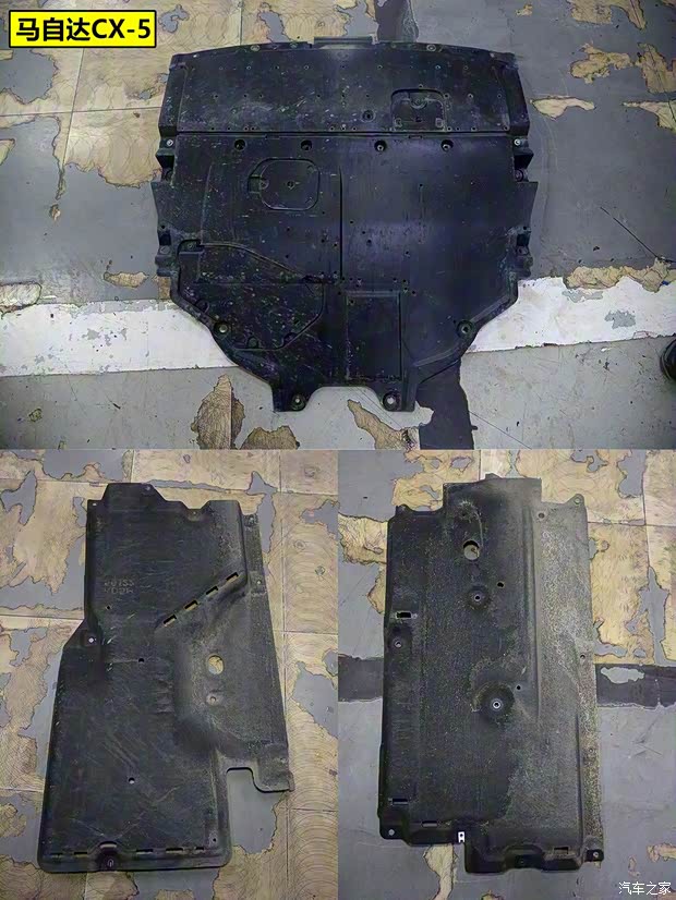 长安马自达 马自达CX-5 2019款 云控版 2.5L 自动四驱旗舰型 长安马自达 马自达CX-5 2019款 云控版 2.5L 自动四驱旗舰型