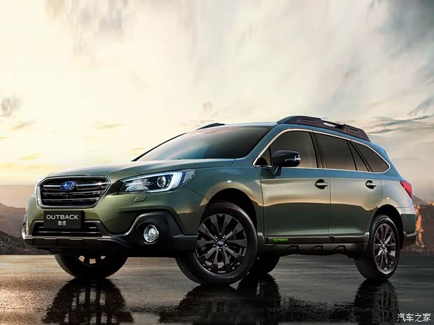 斯巴鲁 傲虎 2019款 2.5i 特装版 EyeSight