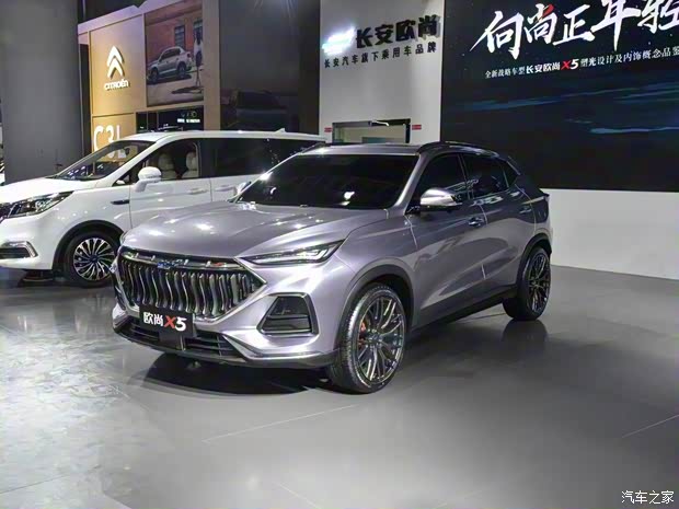 長安汽車 長安歐尚X5 2020款 1.5T 高配版 長安汽車 長安歐尚X5 2020款 1.5T 高配版