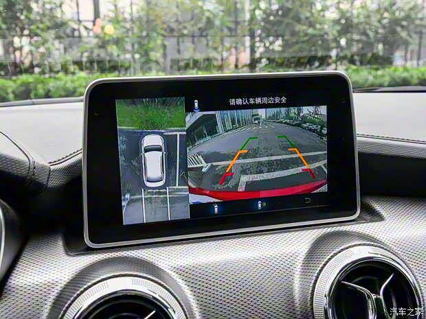 北京汽車 紳寶X55 2018款 試裝車 北京汽車 紳寶X55 2018款 試裝車