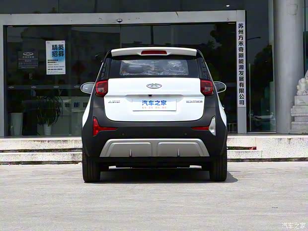 奇瑞新能源 小蚂蚁 2023款 改款 251km 热爱版 磷酸铁锂 奇瑞新能源 小蚂蚁 2023款 改款 251km 热爱版 磷酸铁锂