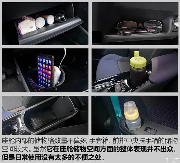 广汽丰田 丰田C-HR 2018款 2.0L 豪华版 国V 广汽丰田 丰田C-HR 2018款 2.0L 豪华版 国V