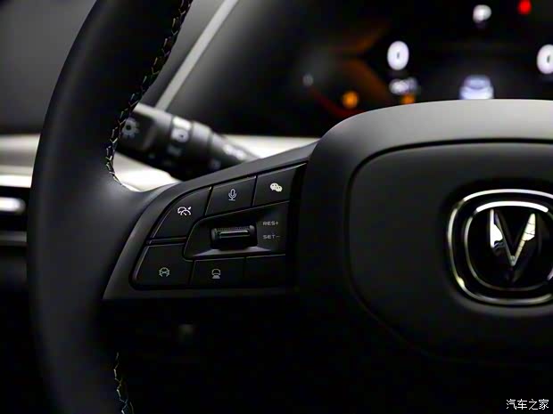 長安汽車 長安UNI-T 2020款 基本型