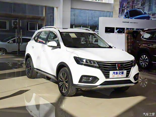 上汽集团 荣威RX5 2019款 20T 两驱自动Ali智联网铂金版