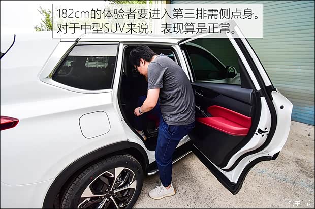 上汽大通MAXUS 上汽大通D60 2019款 基本型