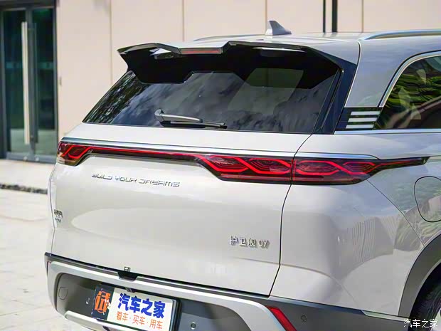 比亞迪 護衛(wèi)艦07 2022款 DM-i