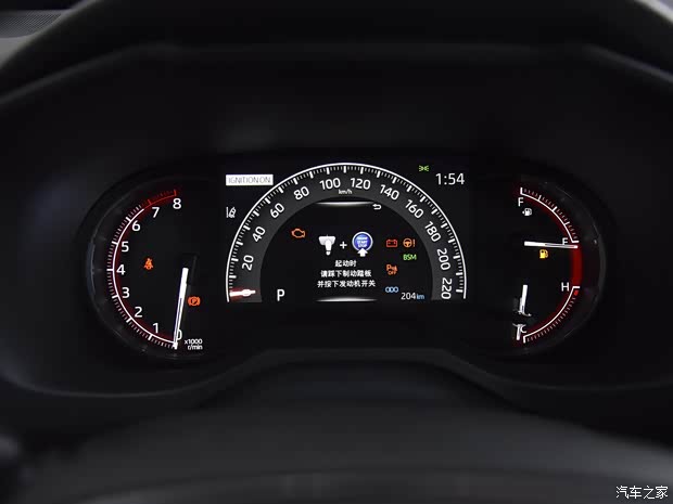 广汽丰田 威兰达 2020款 2.0L CVT两驱科技版