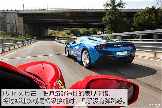 法拉利 F8 Tributo 2019款 3.9T V8 法拉利 F8 Tributo 2019款 3.9T V8