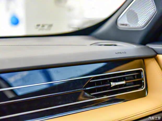 上汽集團 榮威RX5 2022款 330TGI 高配版