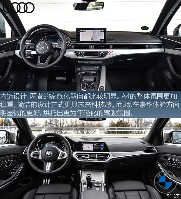 宝马(进口) 宝马3系(进口) 2020款 旅行版 M 340i 宝马(进口) 宝马3系(进口) 2020款 旅行版 M 340i