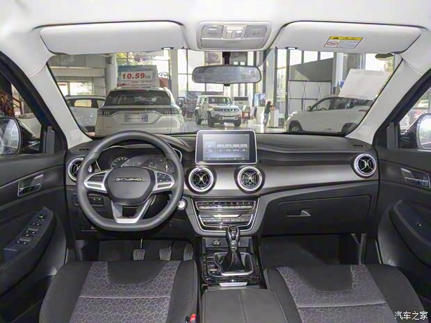 北京汽車 北京X5 2020款 1.5T 手動(dòng)進(jìn)取版 國(guó)VI 北京汽車 北京X5 2020款 1.5T 手動(dòng)進(jìn)取版 國(guó)VI