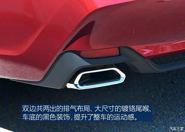 一汽豐田 亞洲龍 2019款 2.5L 進取版 國VI