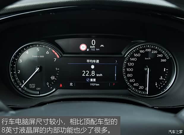 上汽通用凯迪拉克 凯迪拉克XT6 2020款 28T 六座豪华型 上汽通用凯迪拉克 凯迪拉克XT6 2020款 28T 六座豪华型
