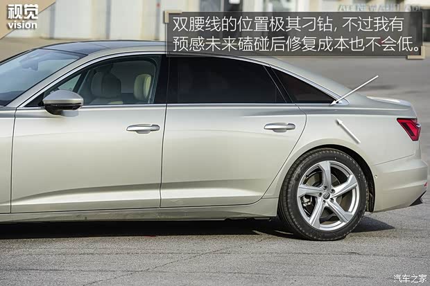 一汽-大眾奧迪 奧迪A6L 2019款 55 TFSI quattro