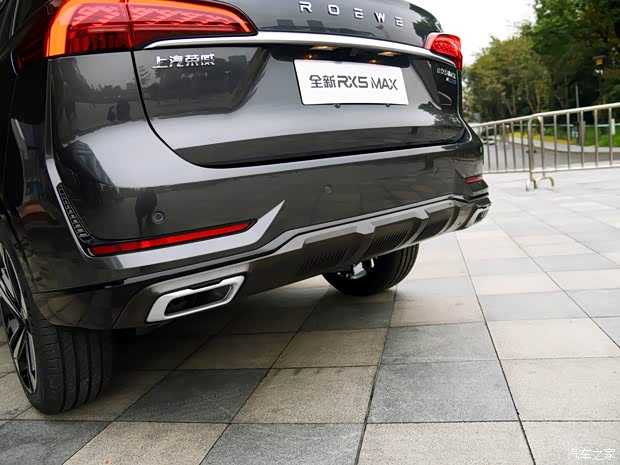 上汽集團 榮威RX5 MAX 2022款 300TGI 基本型