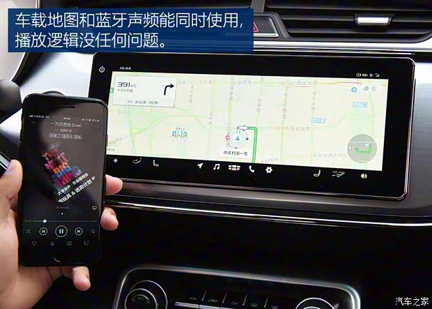 吉利汽车 缤瑞 2018款 200T DCT缤耀版