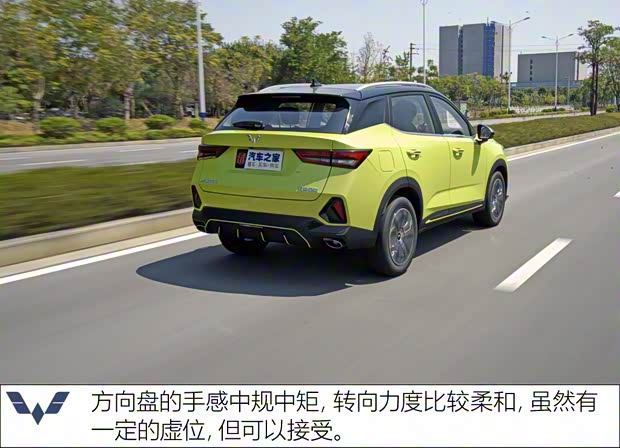 上汽通用五菱 五菱星驰 2022款 1.5T CVT基本型 上汽通用五菱 五菱星驰 2022款 1.5T CVT基本型