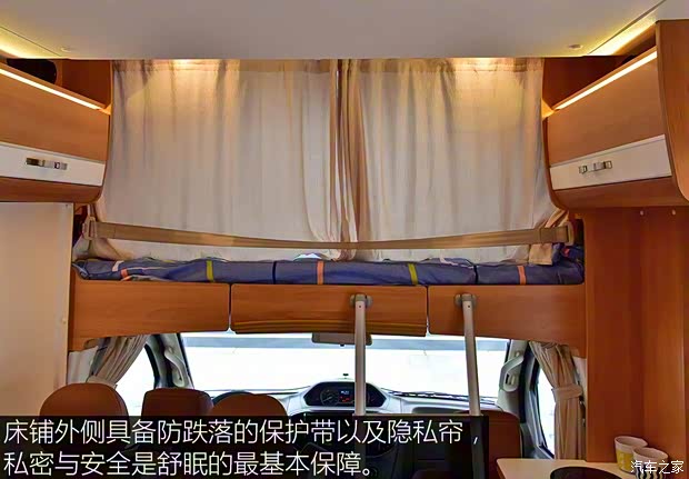 上汽大通 上汽大通V80 2018款 2.5T AMT傲运通长轴高顶6/7/10座