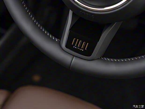 MINI MINI CLUBMAN 2023款 Final Edition