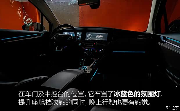 君马汽车 君马S70 2018款 1.5T 自动豪华型 7座 君马汽车 君马S70 2018款 1.5T 自动豪华型 7座