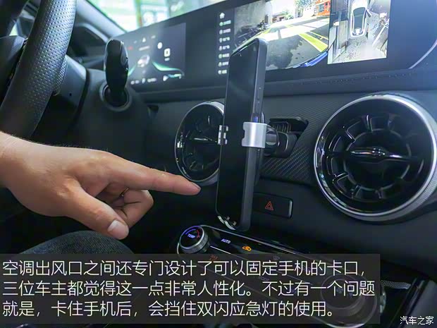 东风风行 风行T5 EVO 2021款 1.5TD DCT钻石版 东风风行 风行T5 EVO 2021款 1.5TD DCT钻石版