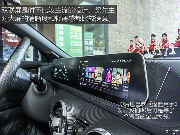 东风风行 风行T5 EVO 2021款 1.5TD DCT钻石版 东风风行 风行T5 EVO 2021款 1.5TD DCT钻石版