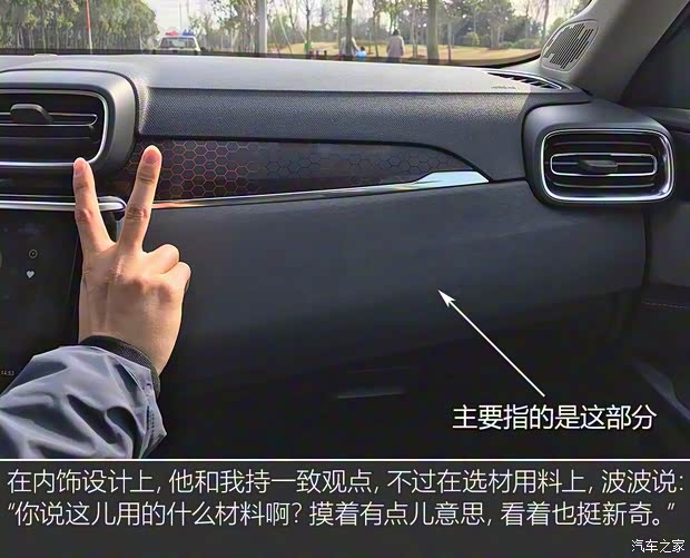 領(lǐng)克 領(lǐng)克02 2018款 1.5T 兩驅(qū)勁Pro版 領(lǐng)克 領(lǐng)克02 2018款 1.5T 兩驅(qū)勁Pro版