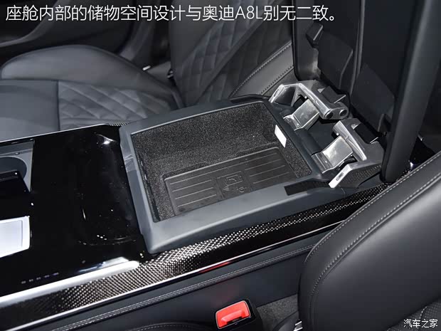 奥迪(进口) 奥迪S8 2020款 基本型
