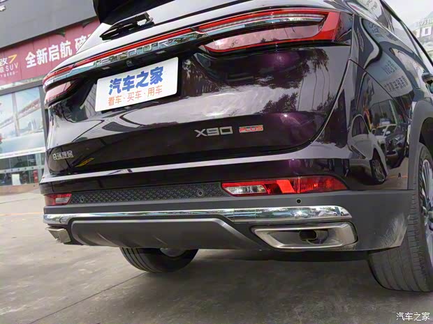 奇瑞汽车 捷途X90 PLUS 2022款 子龙版 2.0TD DCT武神版