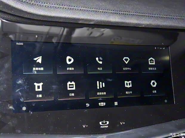 吉利汽车 博瑞 2021款 1.8T 领航版